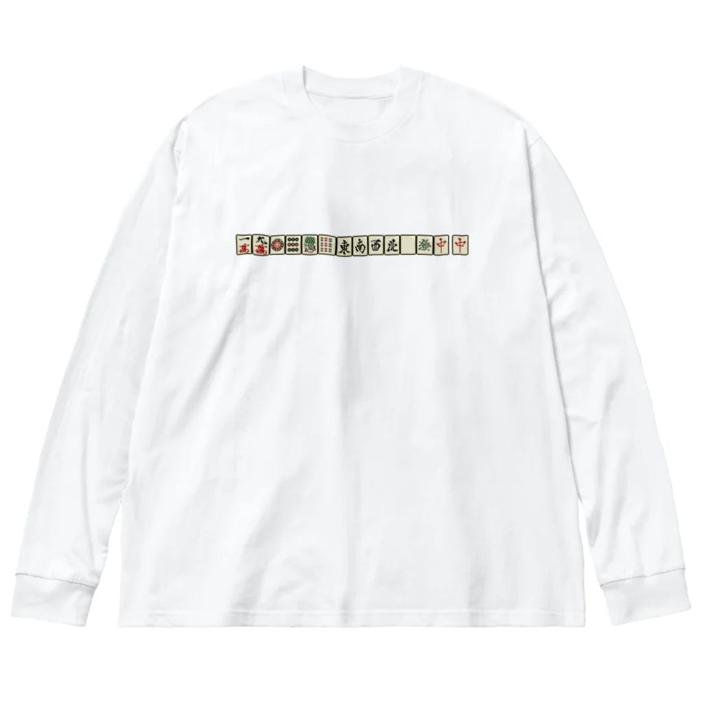 ハクの国士無双 Big Long Sleeve T-Shirt