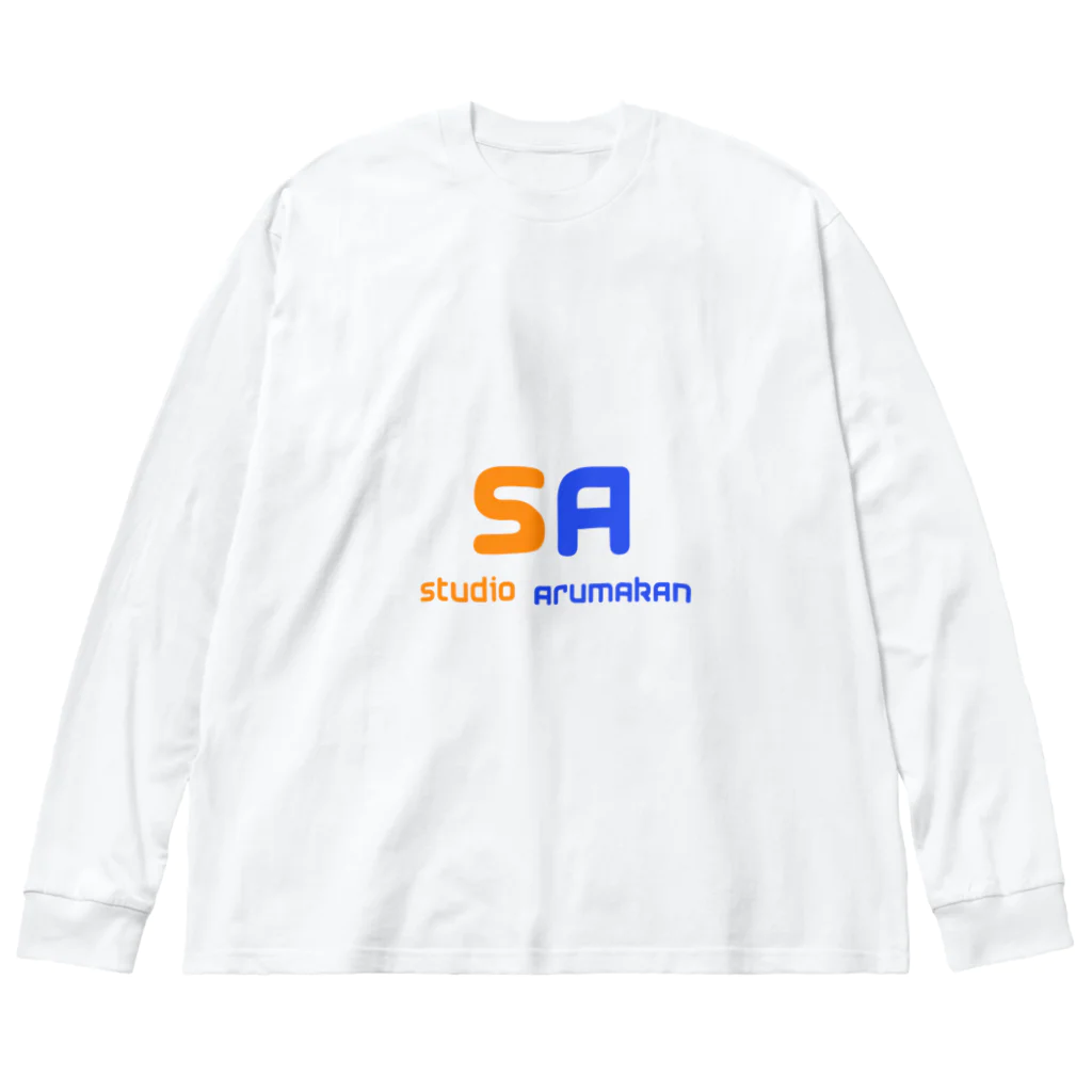 studioarumakan1のstudio　arumakan ガススタンド Big Long Sleeve T-Shirt