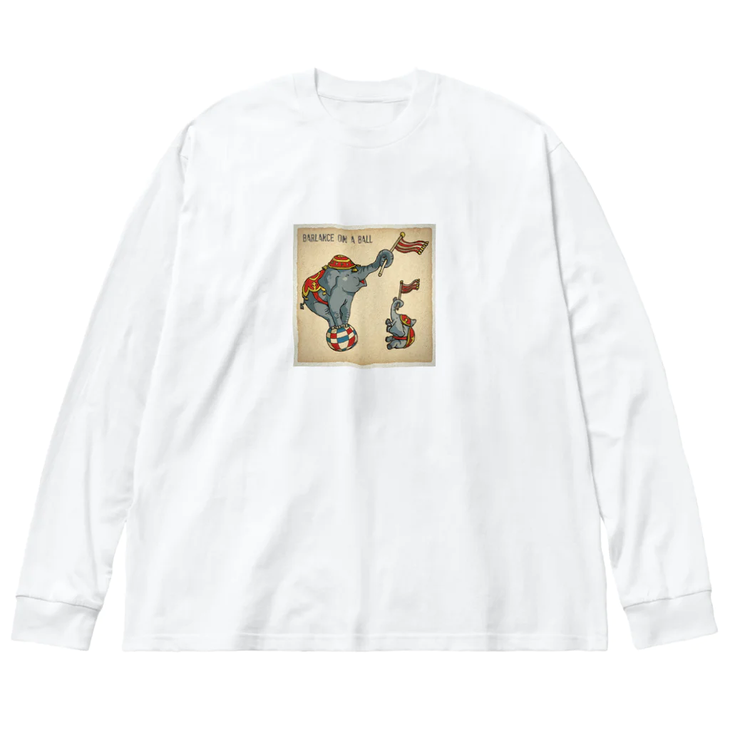 まつもトイズの玉乗りゾウさん Big Long Sleeve T-Shirt