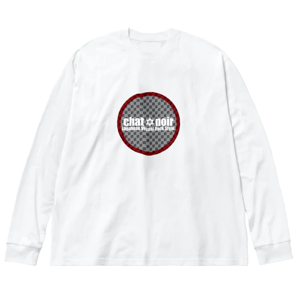 chat noirのchat noir circle logo Big Long Sleeve T-Shirt