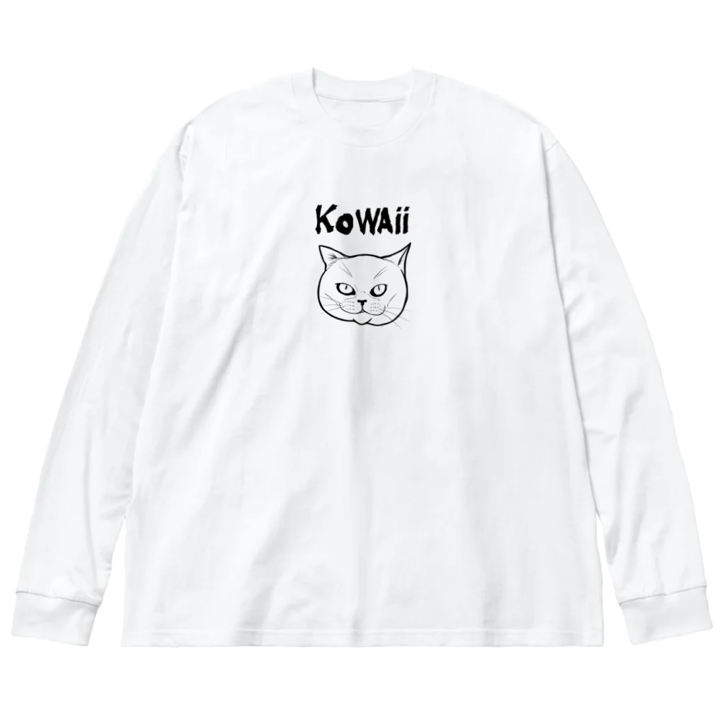 TAKE-TONのKOWAii ビッグシルエットロングスリーブTシャツ