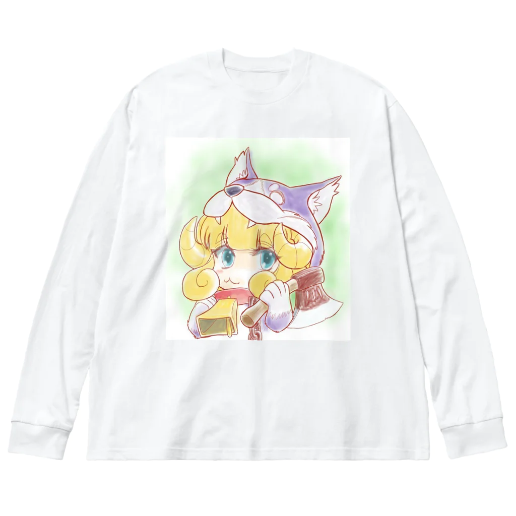 もふもふ♡けもっ娘村　(摩耶夕湖)の狼の皮を被った羊ちゃん Big Long Sleeve T-Shirt