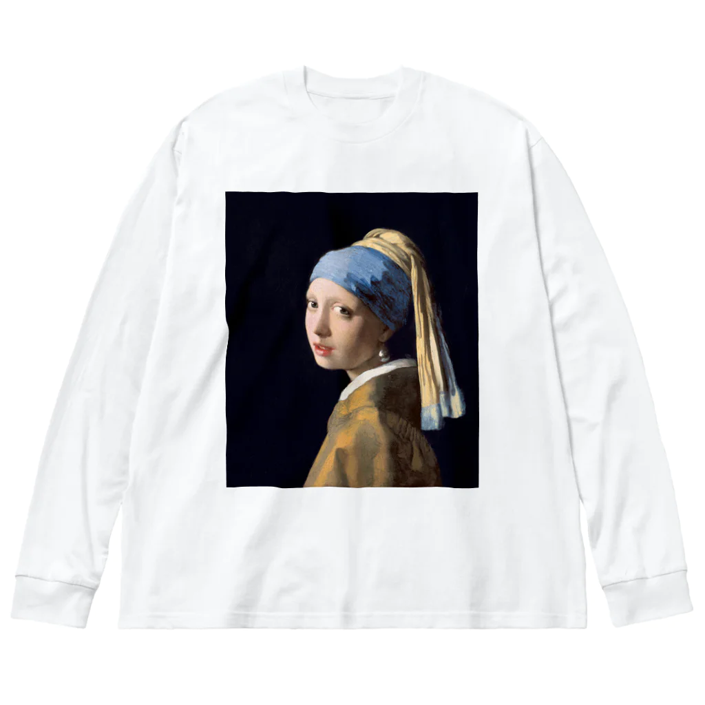 世界美術商店の真珠の耳飾りの少女 / Girl with a Pearl Earring Big Long Sleeve T-Shirt