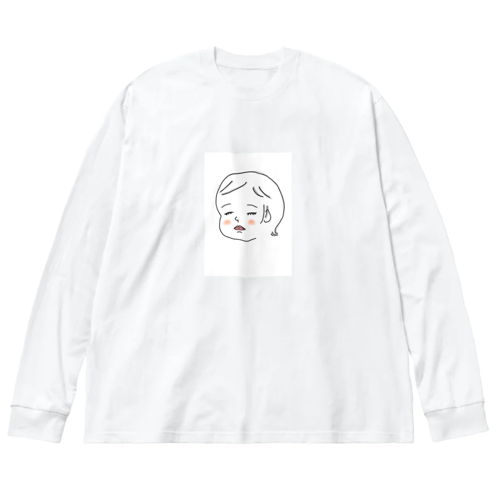 meg0221のうちの赤ちゃん Big Long Sleeve T-Shirt