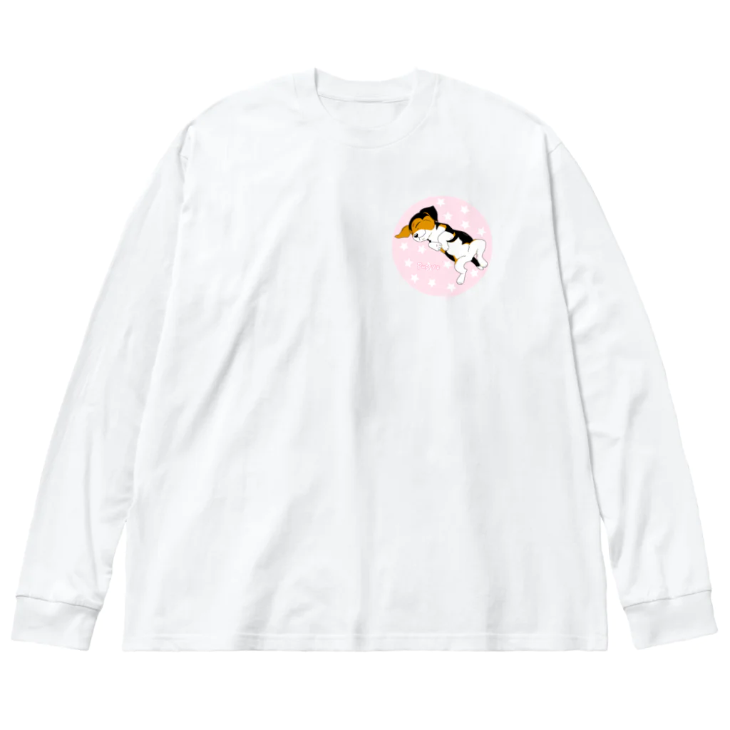 のんちゃんのおやすみパピー　B ビッグシルエットロングスリーブTシャツ