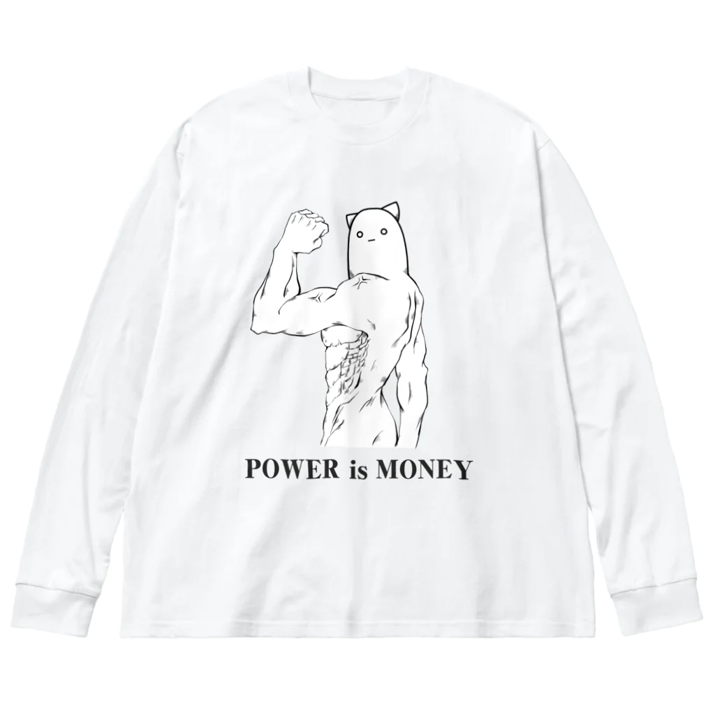 殺戮の勇者のPOWER is MONEYシャツ Big Long Sleeve T-Shirt