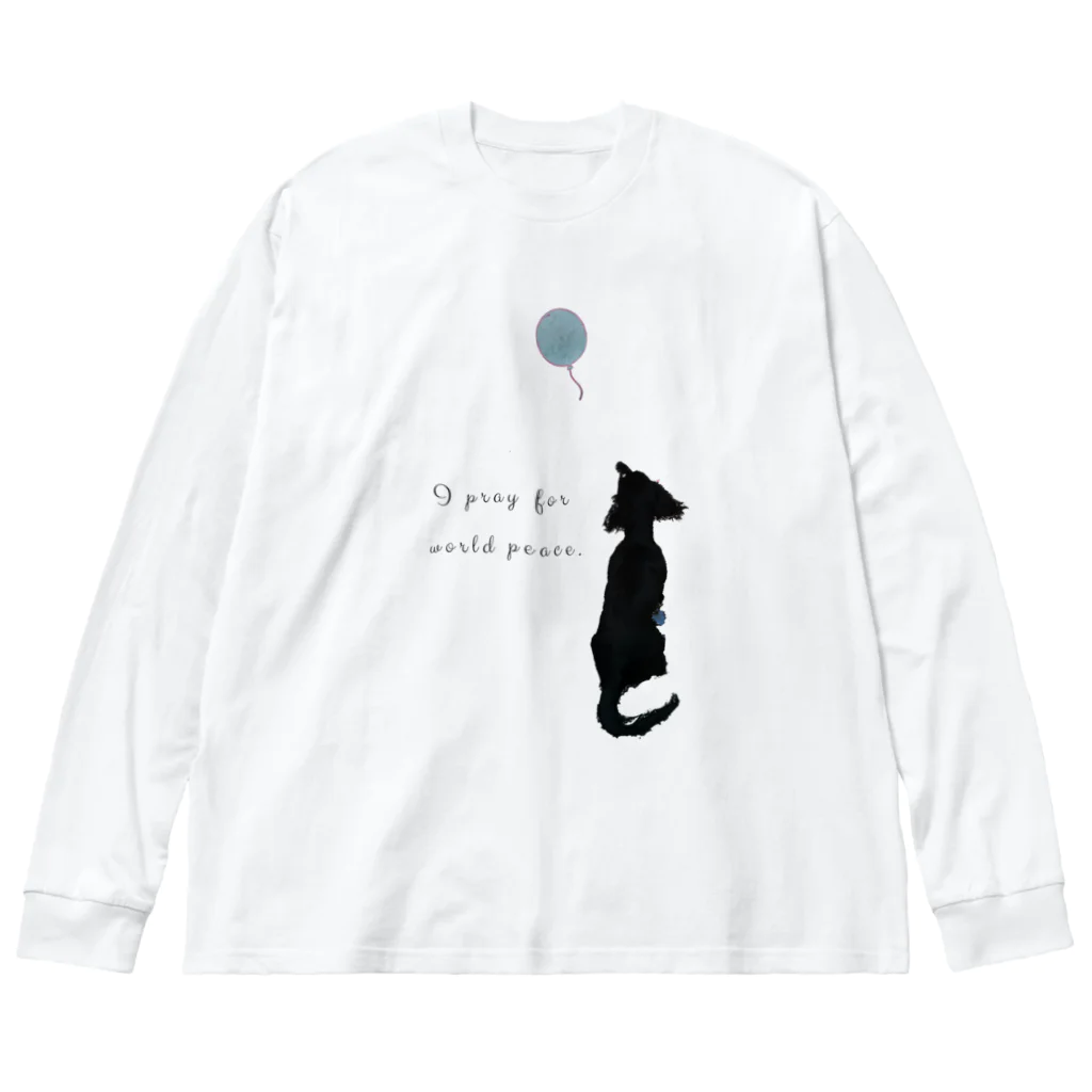 das_Ende(ダスエンデ)の犬と風船「祈り…」 Big Long Sleeve T-Shirt