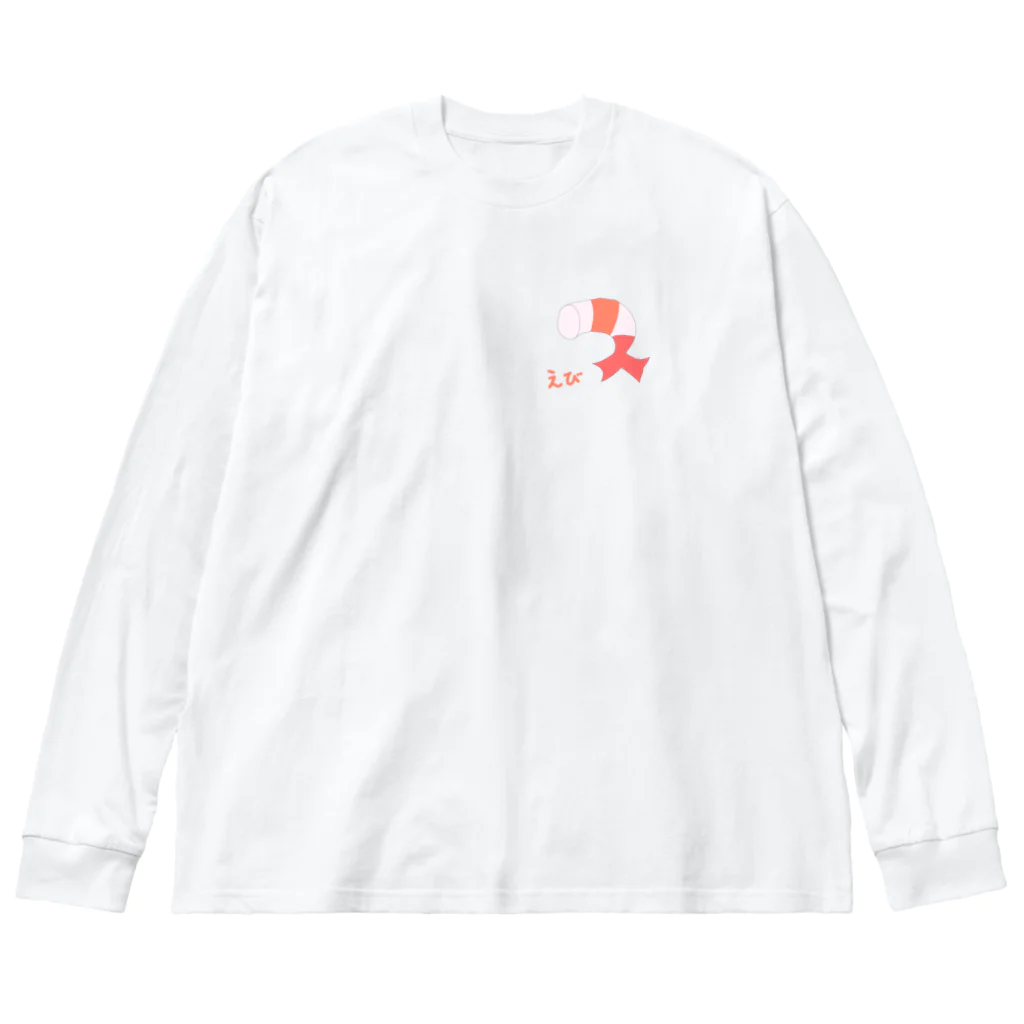 Noah^2の某ブランドから怒られそうなTシャツを着た女の子 Big Long Sleeve T-Shirt