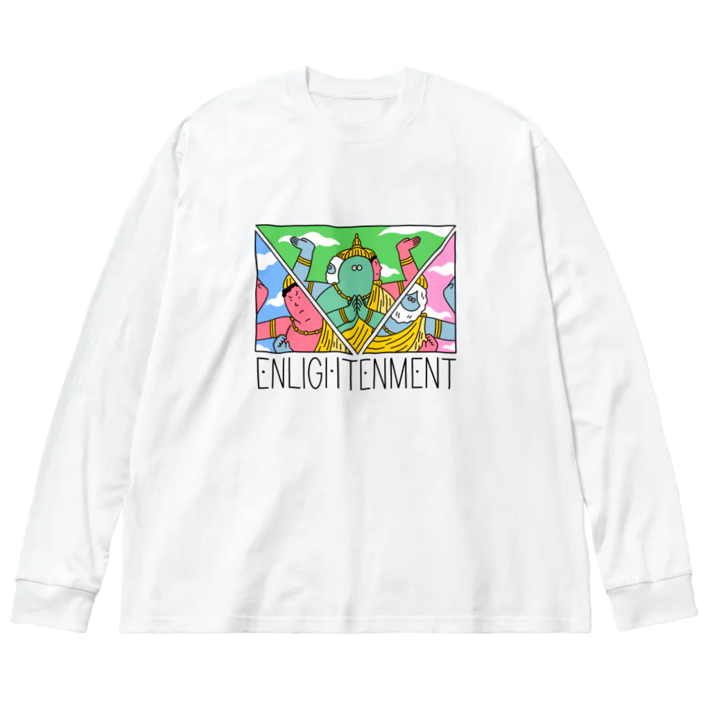 仕事と育児の隙間からのENLIGHTENMENT Big Long Sleeve T-Shirt