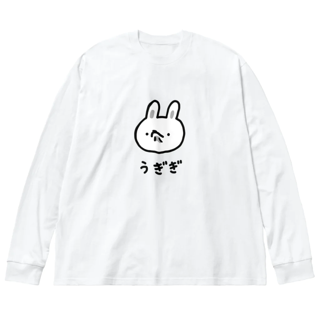 ぷにおもちSHOPのうぎぎ ビッグシルエットロングスリーブTシャツ