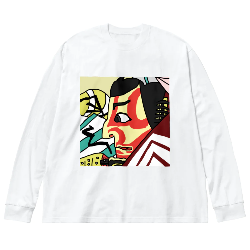 じゃぱにぃずぴぃぽぅの市川鰕蔵の碓井の荒太郎定光 Big Long Sleeve T-Shirt