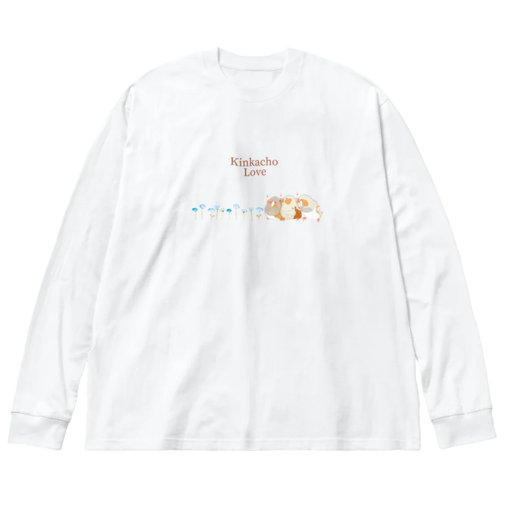 雛乃の文鳥グッズ屋さんのキンカチョウのネモフィラデザイン Big Long Sleeve T-Shirt