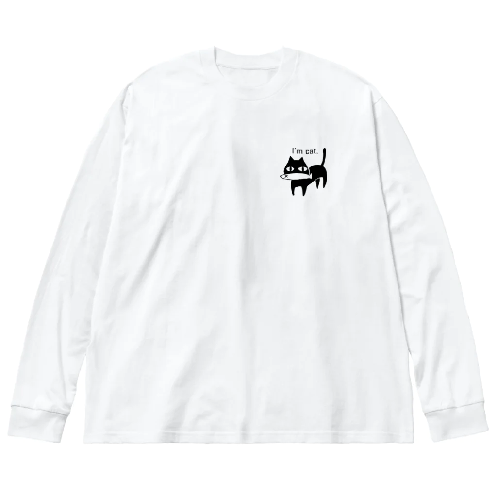 ささかまのI’m cat. ビッグシルエットロングスリーブTシャツ