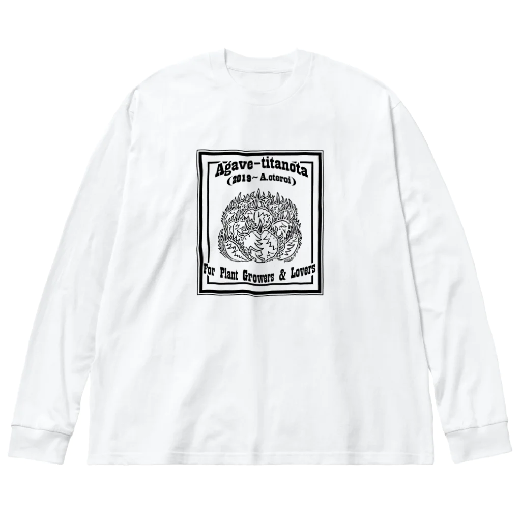 ROUKAの【Agave titanota/oteroi】前面・黒柄 ビッグシルエットロングスリーブTシャツ