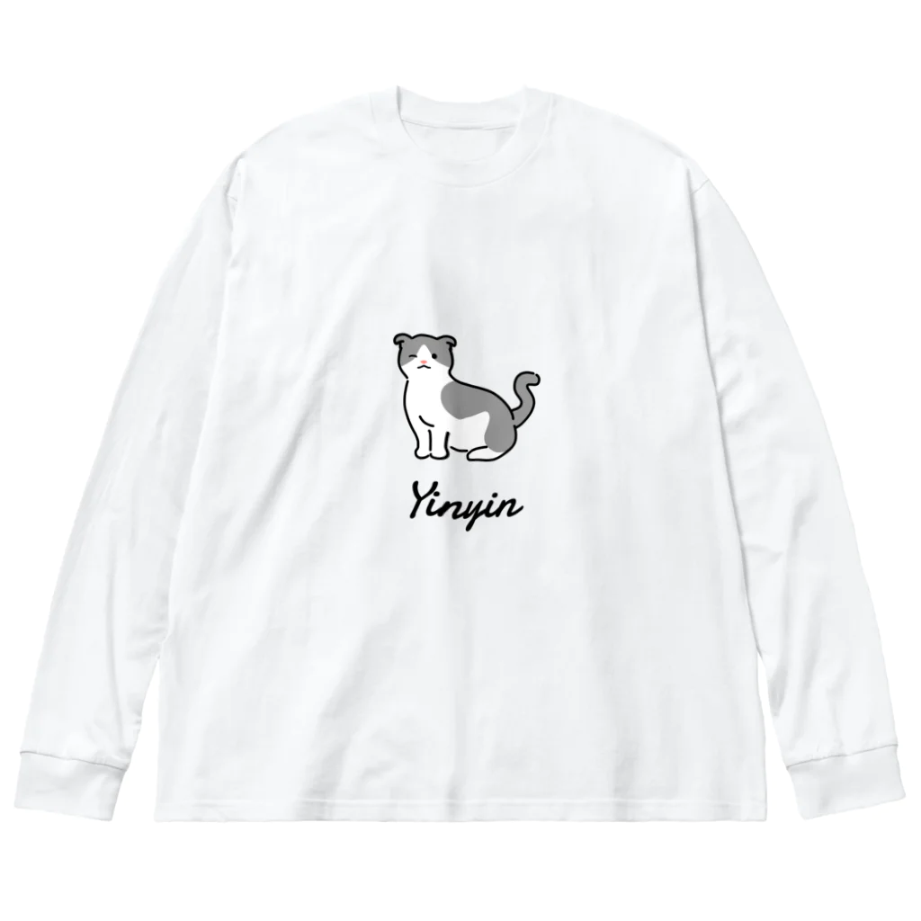 Yinyin Big Long Sleeve T-Shirt by うちのこメーカー ( uchinoko_maker ) ∞ SUZURI