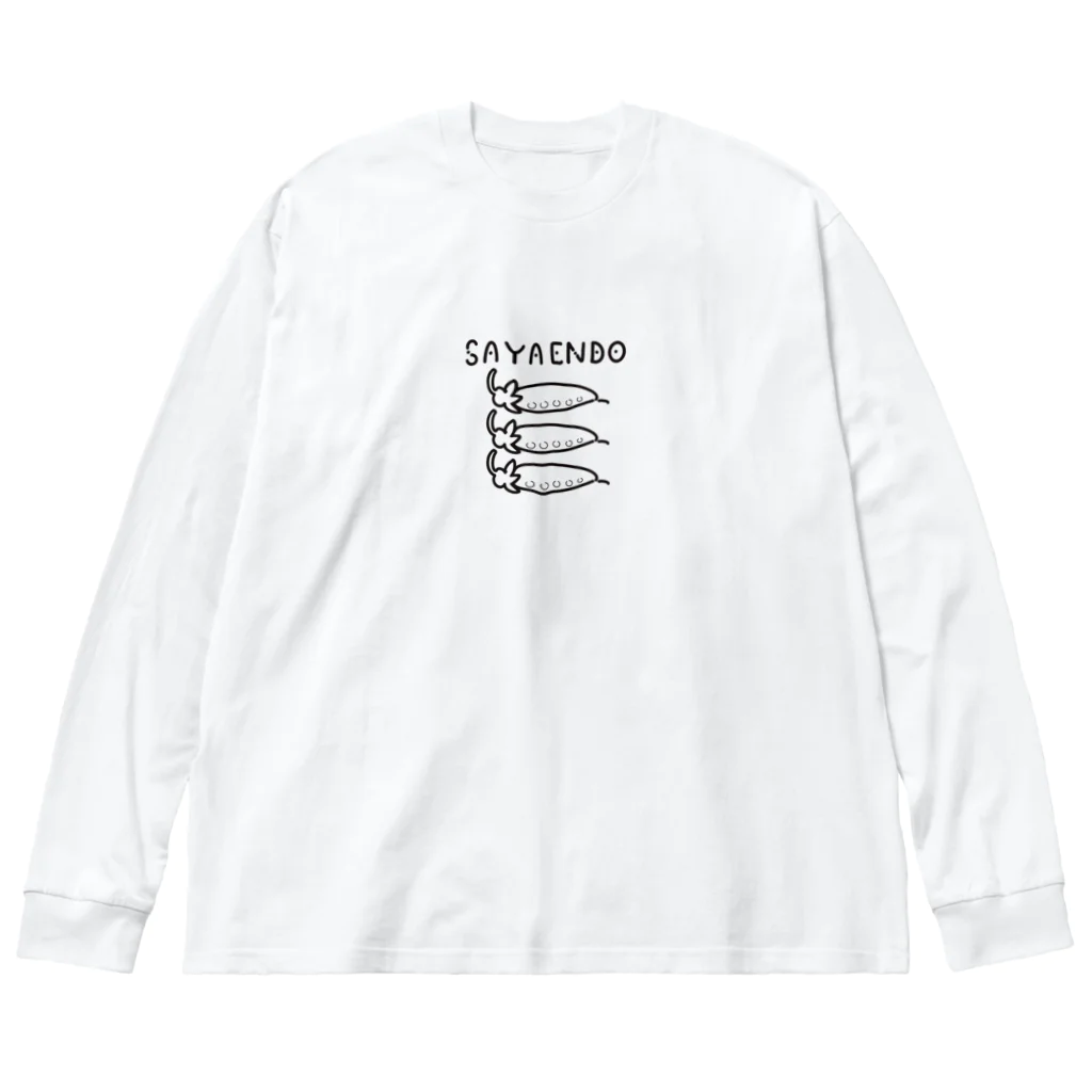 さやえんどう🫛のさやえんどう（ブラック） Big Long Sleeve T-Shirt