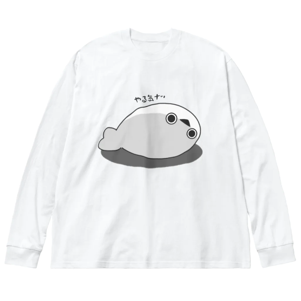 お歯黒🦊のやる気ない サカバンバスピス Big Long Sleeve T-Shirt