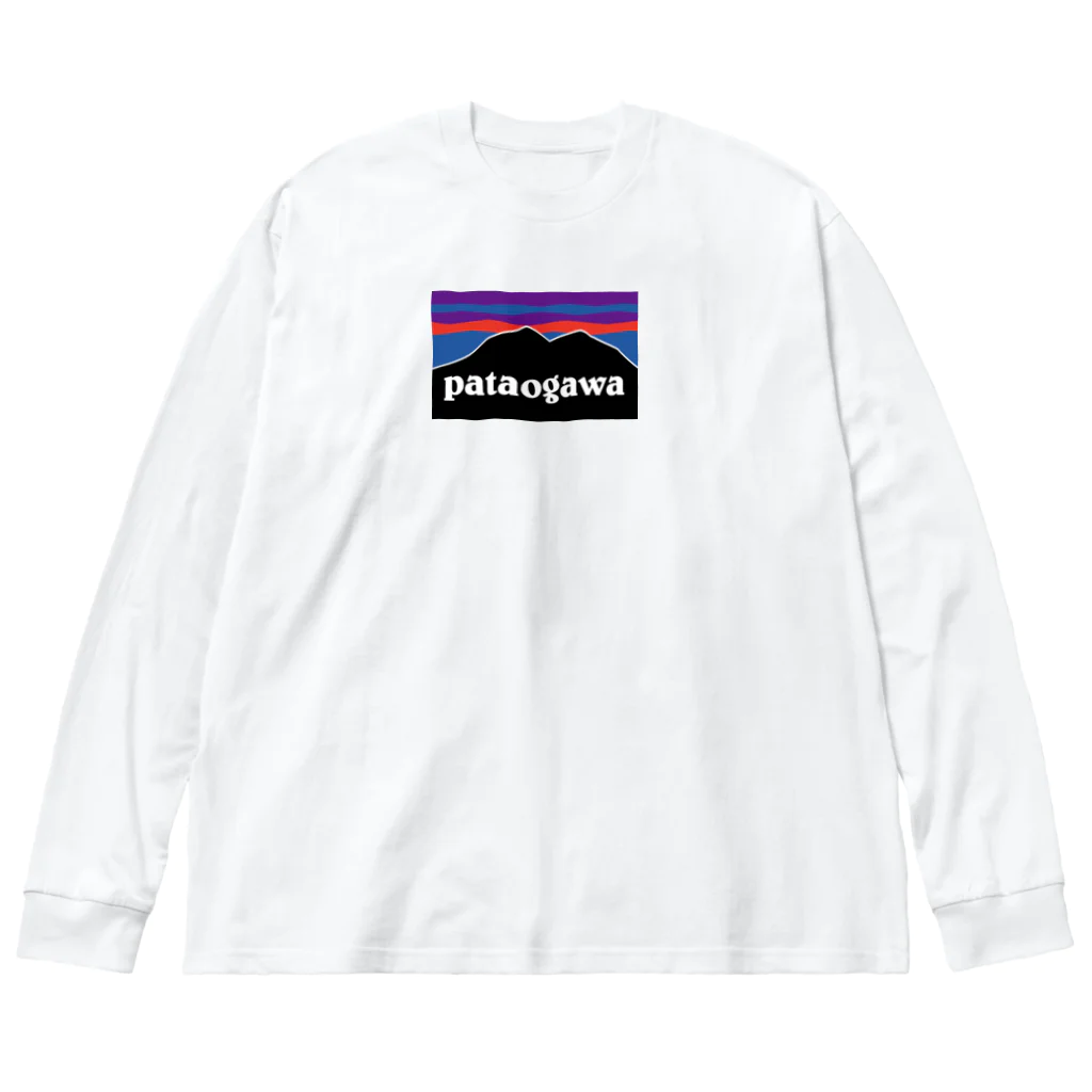 patatsukubaのpataogawa Big Long Sleeve T-Shirt