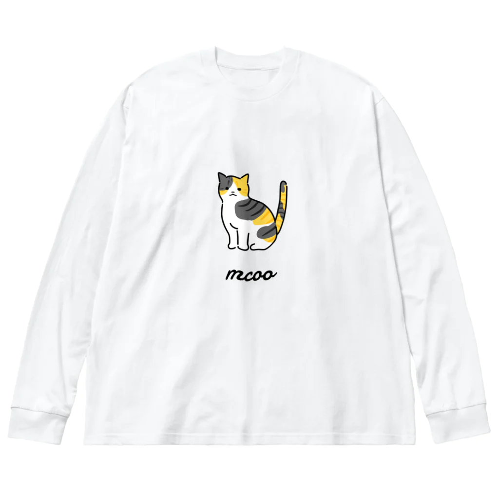 うちのこメーカーのmcoo Big Long Sleeve T-Shirt