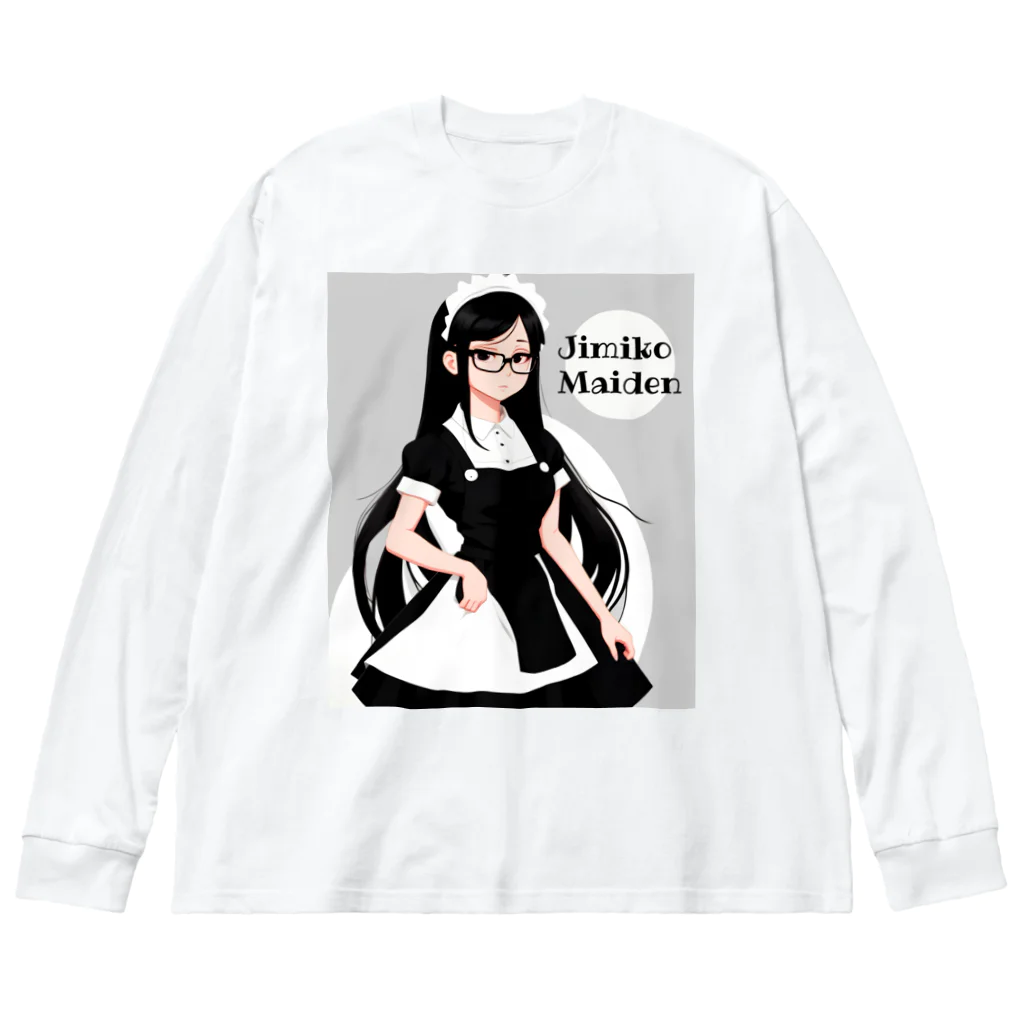 Jimiko Maiden (ジミコメイデン)の 【Jimiko Maiden】困り顔メイド Big Long Sleeve T-Shirt