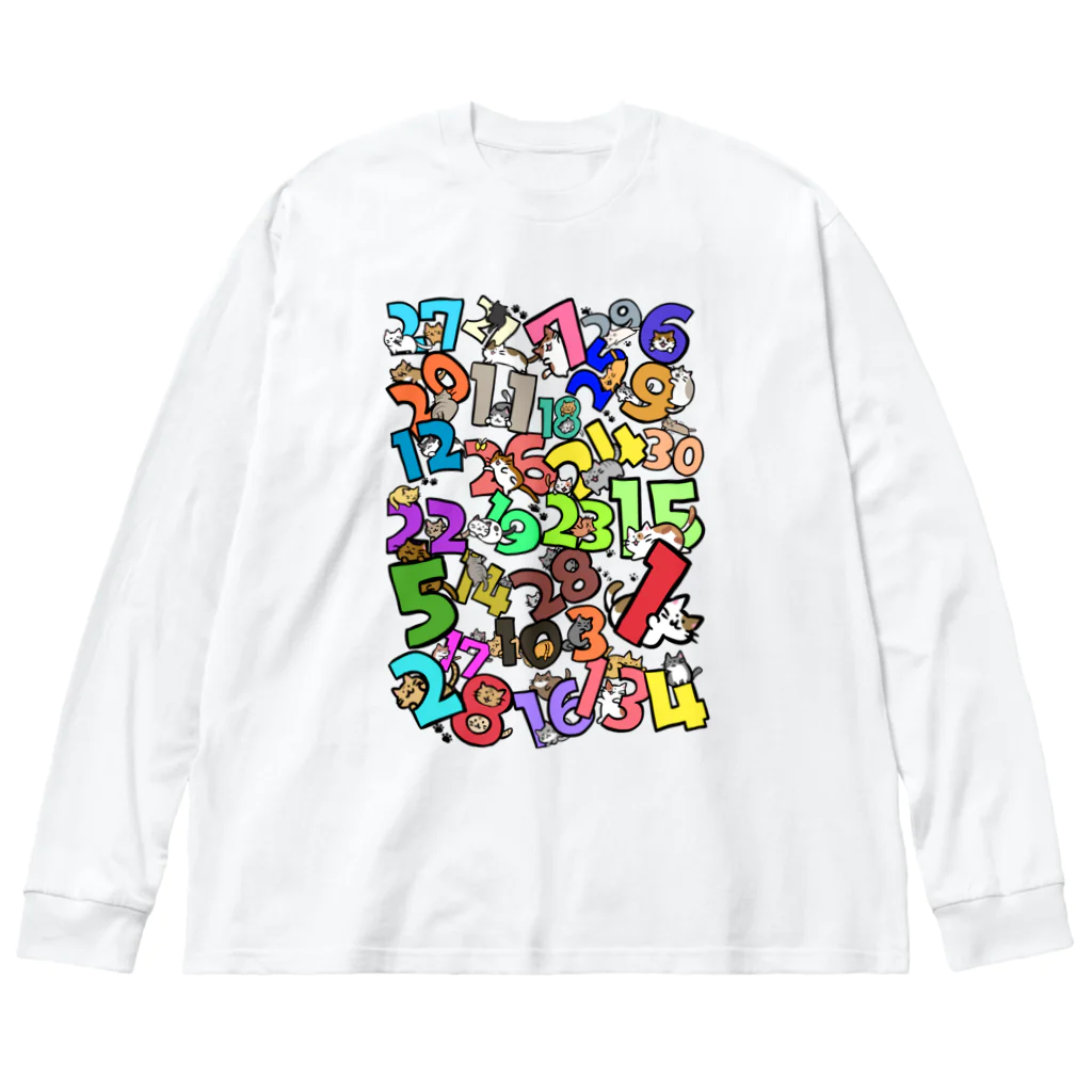 エリンギ論のナンバーキャット Big Long Sleeve T-Shirt