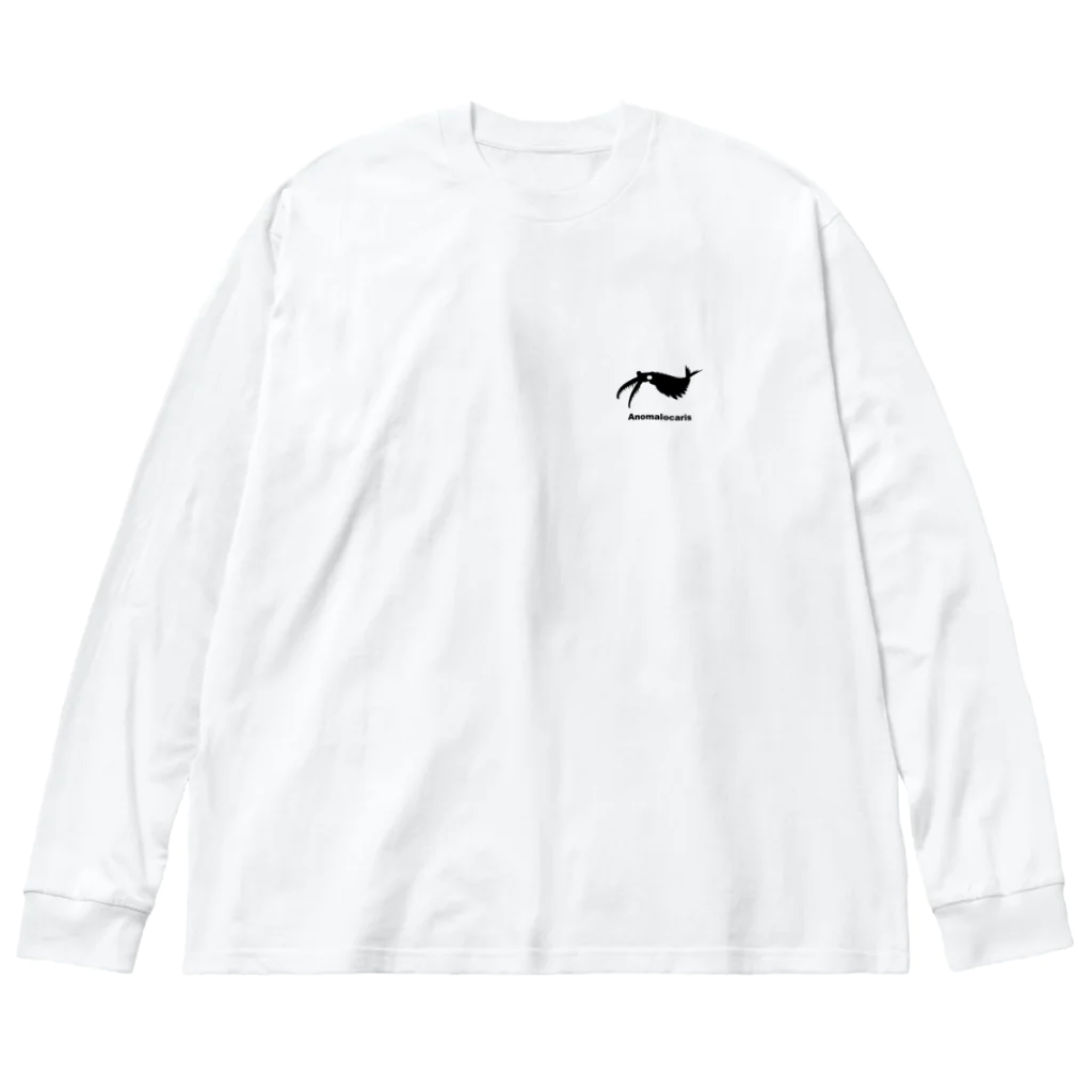 puikkoの古生物　アノマロカリス（ワンポイント） ビッグシルエットロングスリーブTシャツ