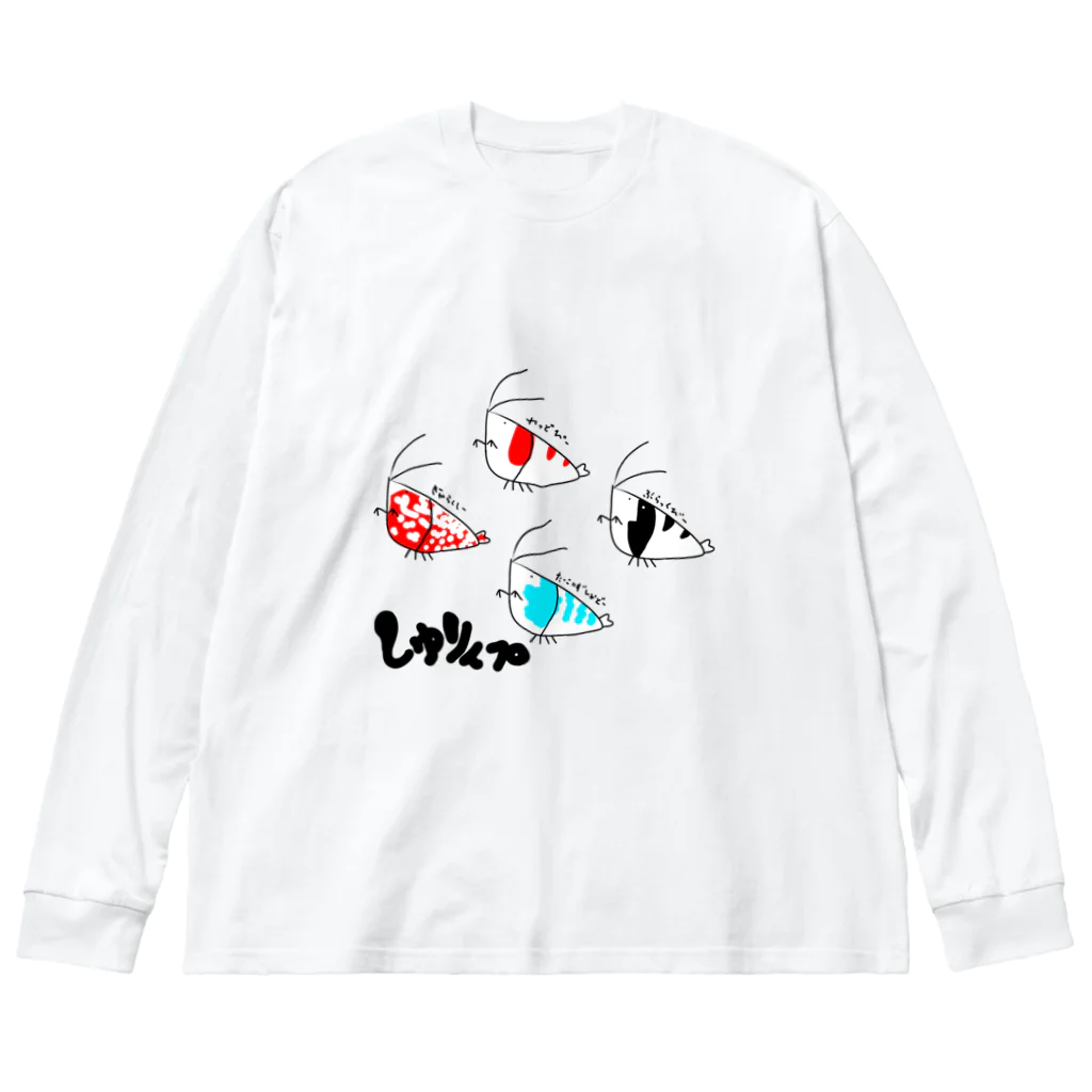 YASUPLANTS&AQUAのしゅりんプ ビッグシルエットロングスリーブTシャツ