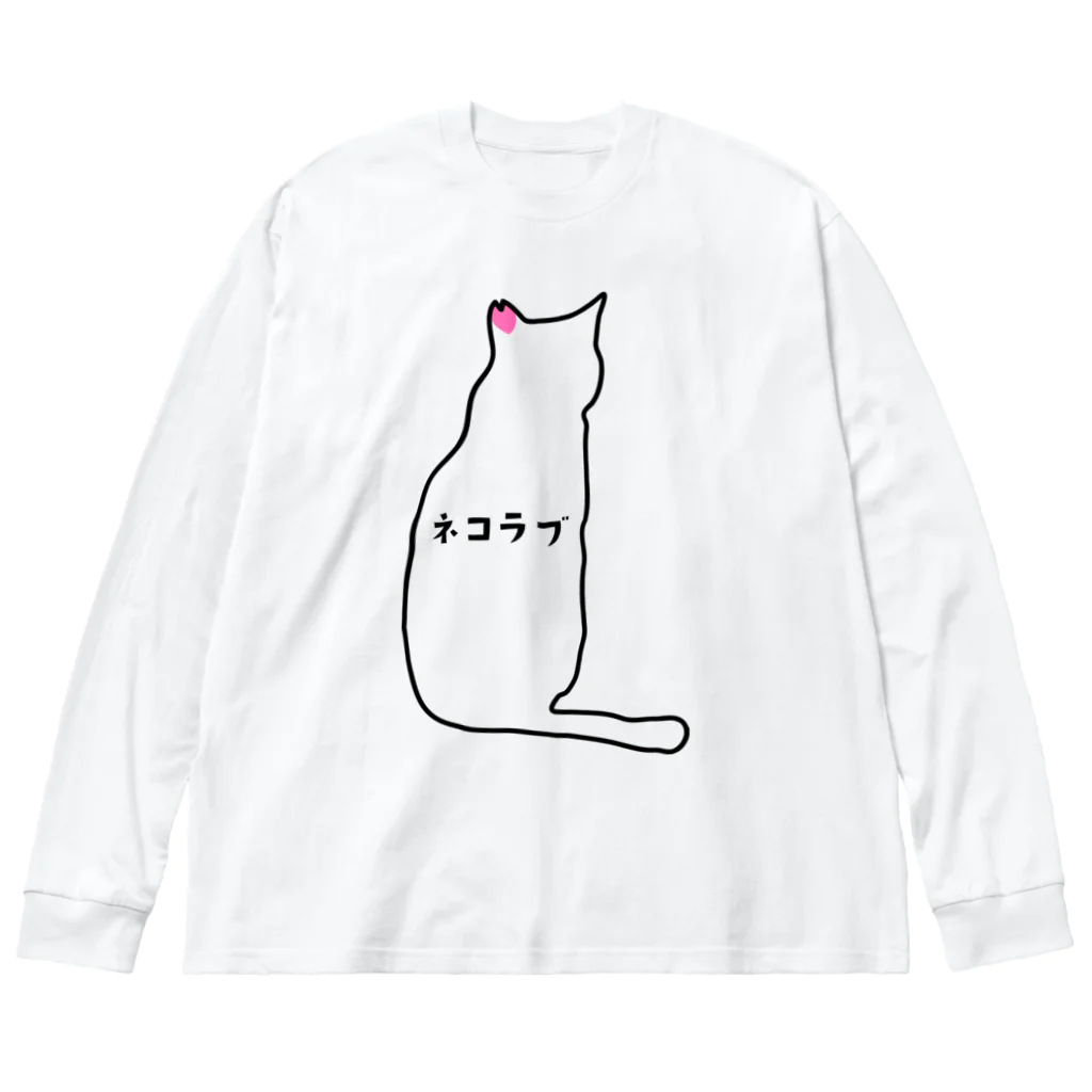 YEVISUのネコラブ Big Long Sleeve T-Shirt