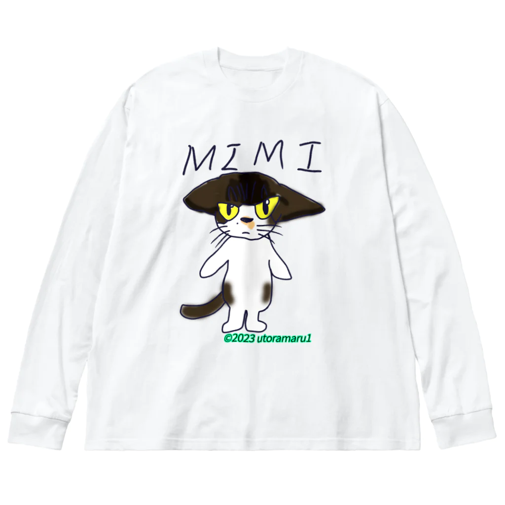 宇寅。のイカ耳にゃんこ Big Long Sleeve T-Shirt