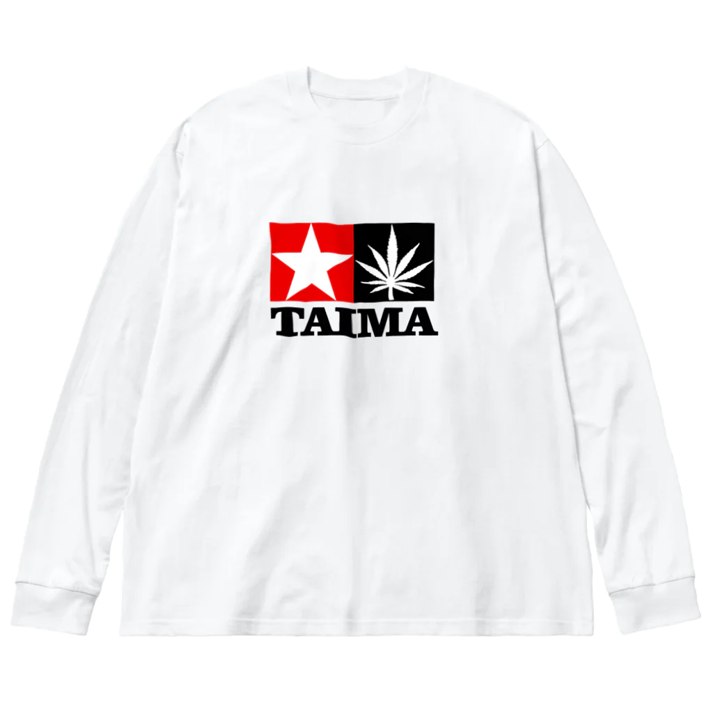 おもしろいTシャツ屋さんのTAIMA 大麻 大麻草 マリファナ cannabis marijuana ビッグシルエットロングスリーブTシャツ