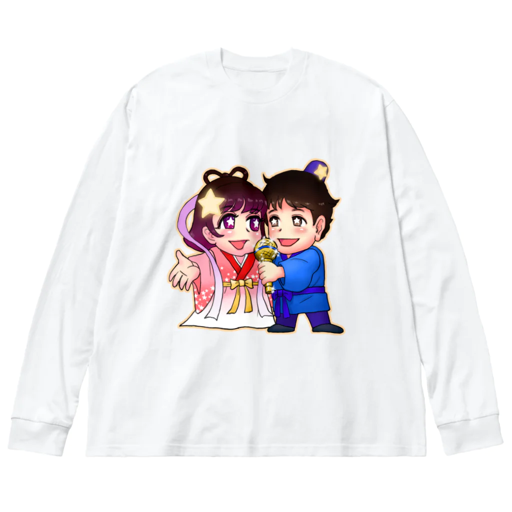 織姫&彦星グッズの織姫＆彦星 ビッグシルエットロングスリーブTシャツ