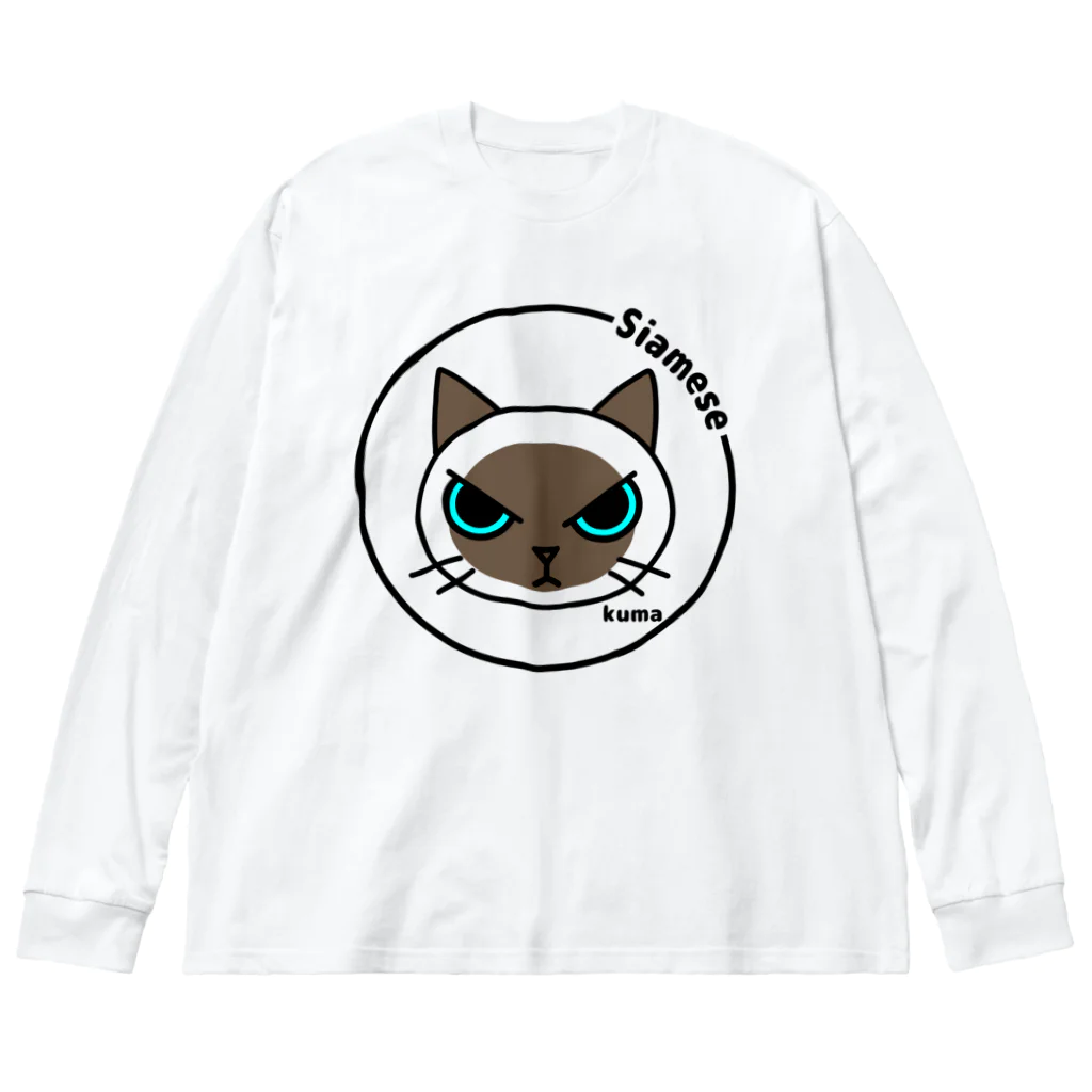 mkumakumaのシャムネコ ビッグシルエットロングスリーブTシャツ