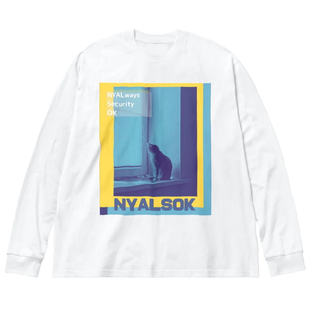 ＠meiliecat🐈original goodsのにゃるそっく🐈NYALSOK（ブルー×イエロー） ビッグシルエットロングスリーブTシャツ