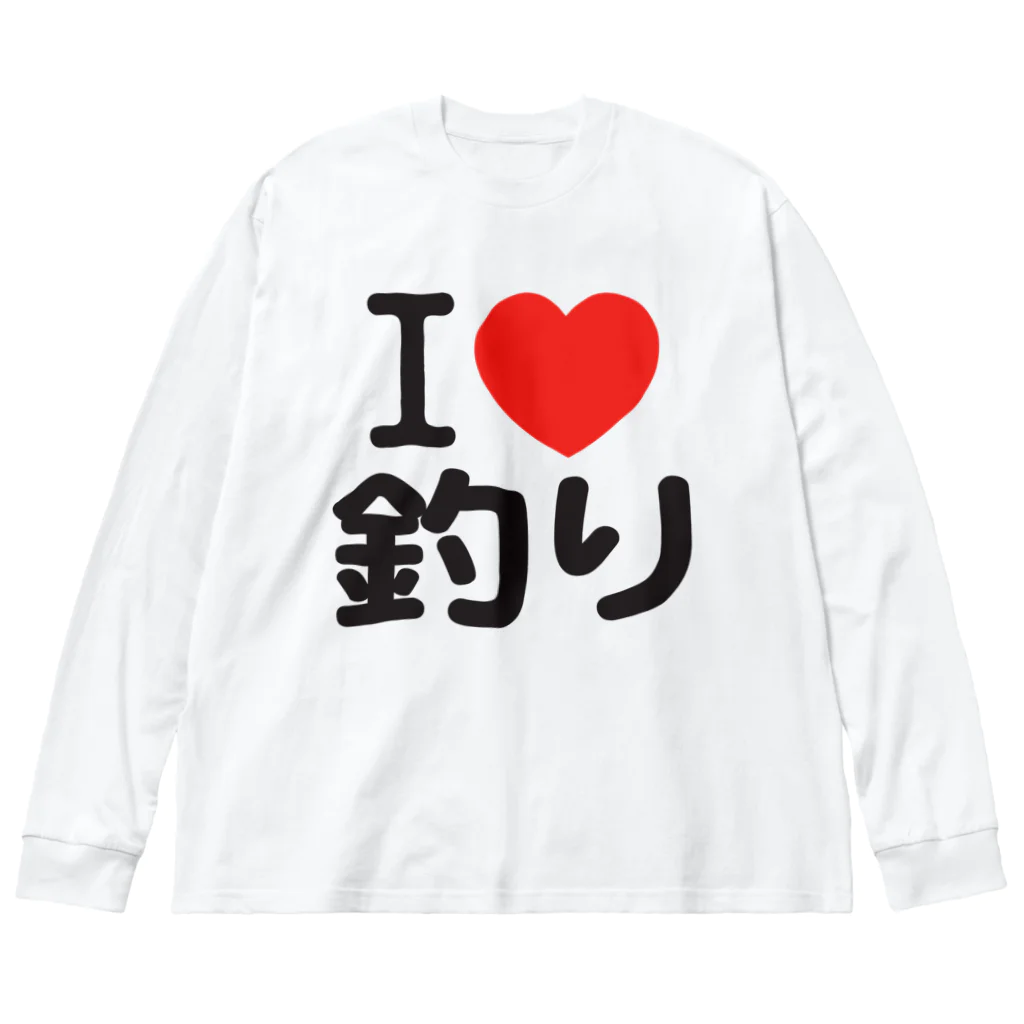 I LOVE SHOPのI LOVE 釣り ビッグシルエットロングスリーブTシャツ