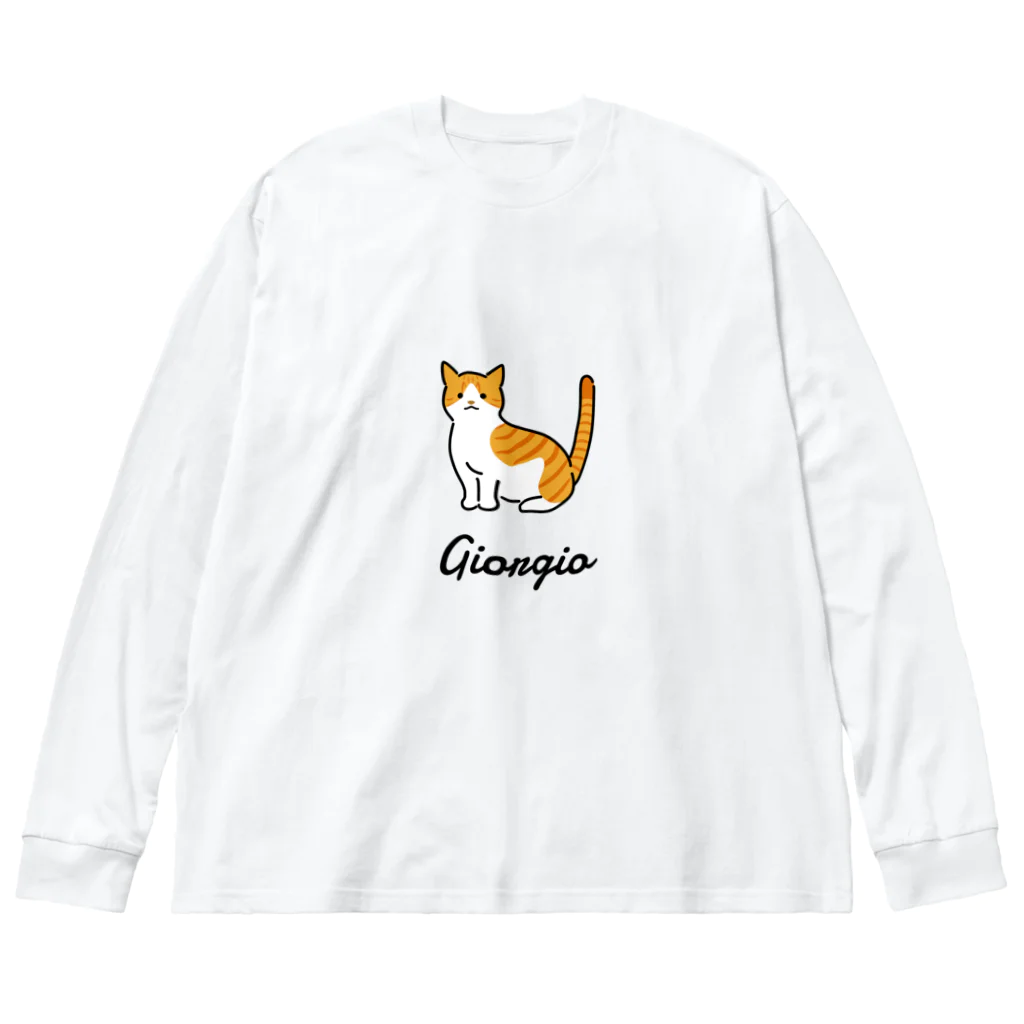 うちのこメーカーのGiorgio ビッグシルエットロングスリーブTシャツ