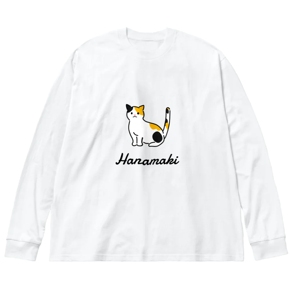 うちのこメーカーのHanamaki Big Long Sleeve T-Shirt