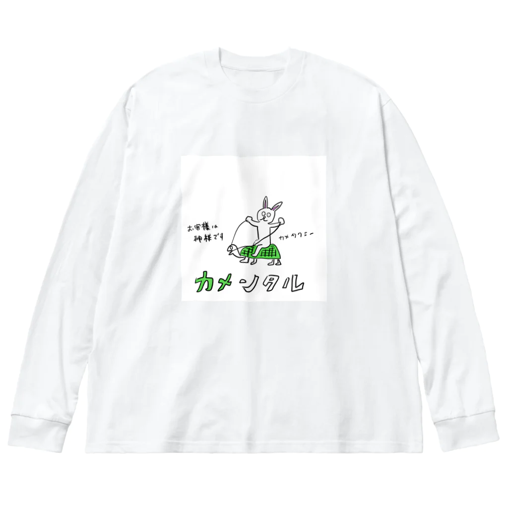 zigedonのカメンタル ビッグシルエットロングスリーブTシャツ