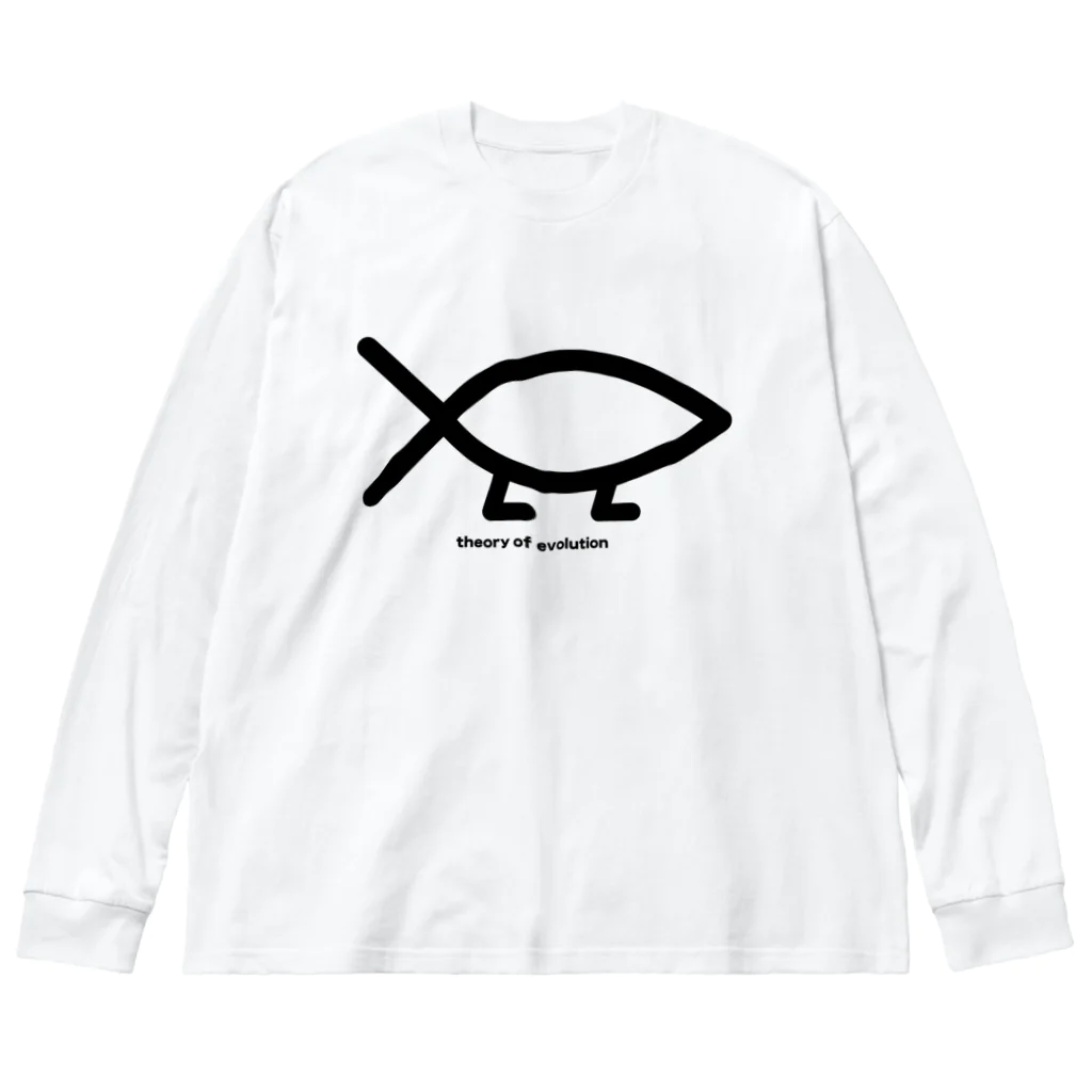 古奈の進化論 Big Long Sleeve T-Shirt