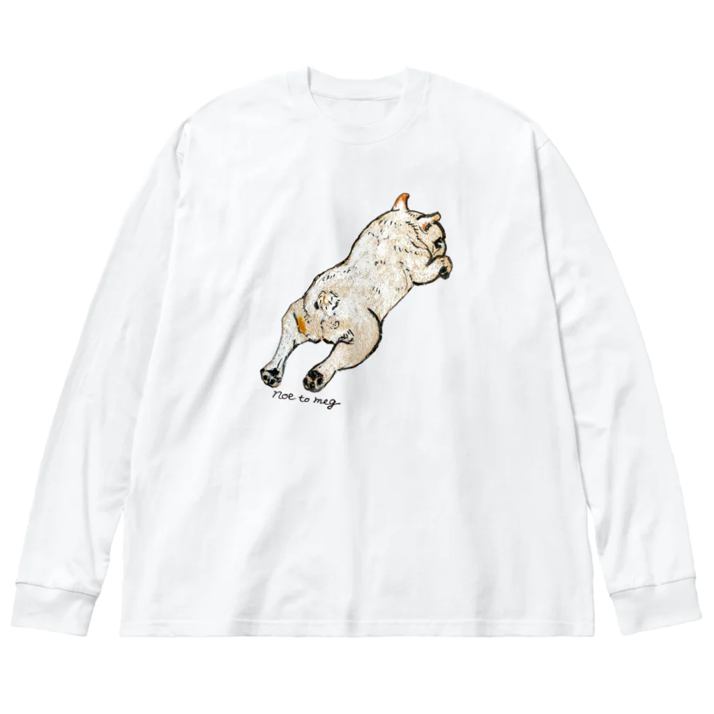 noe_to_meg (ノエとめぐ)のねんねチラリクリームブヒ Big Long Sleeve T-Shirt