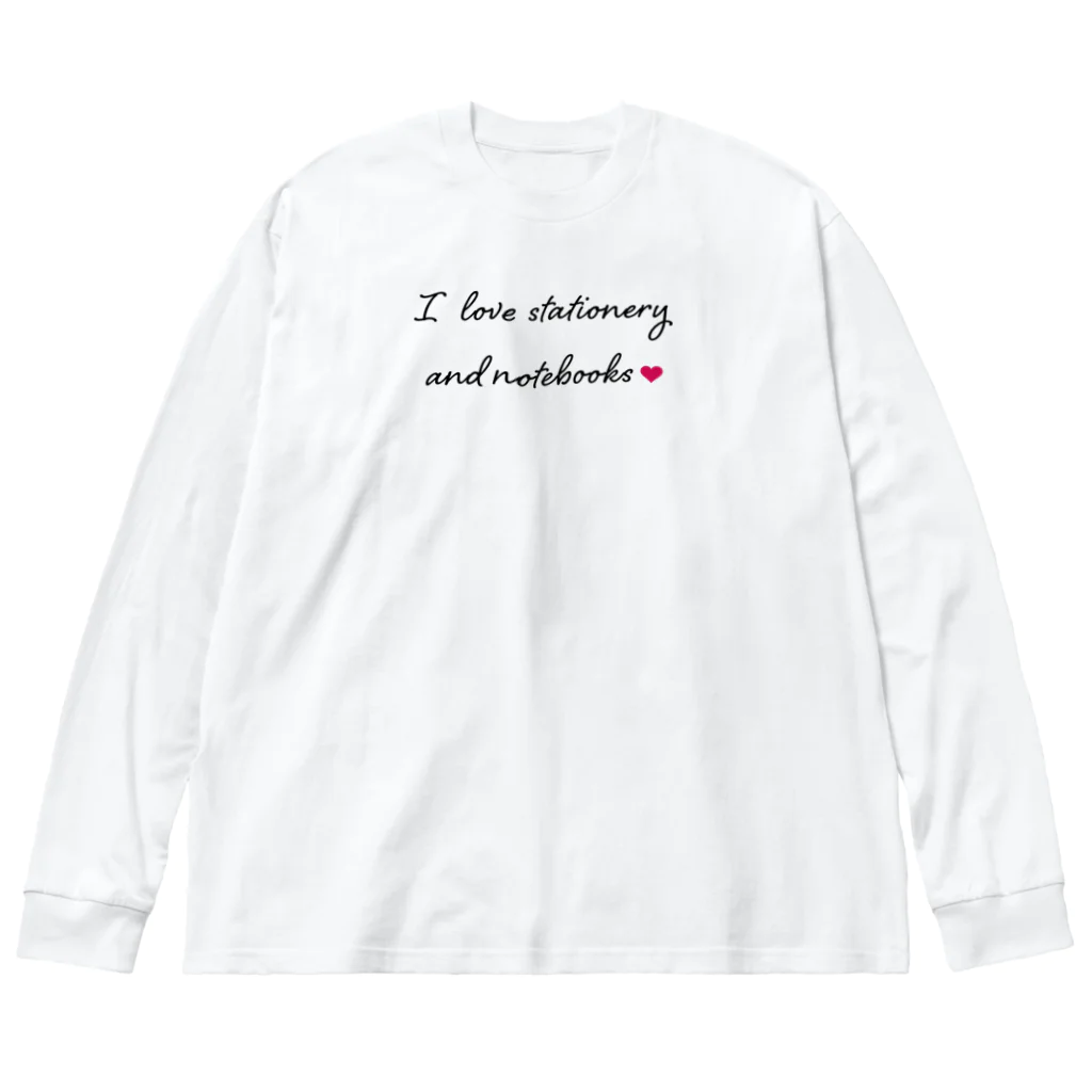 大人の時間割®︎の文房具と手帳が大好き・ハート Big Long Sleeve T-Shirt