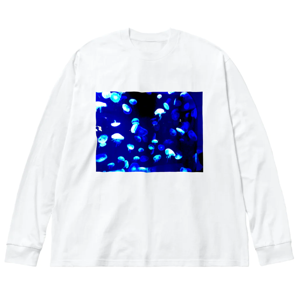 クソ雑魚陰キャパパの海月 Big Long Sleeve T-Shirt