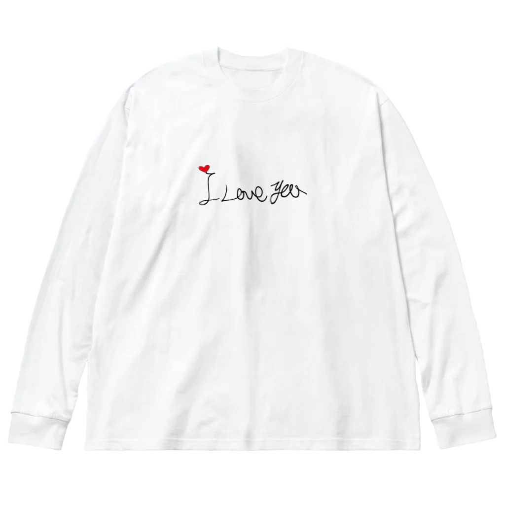 Sky00のアイラブユー Big Long Sleeve T-Shirt