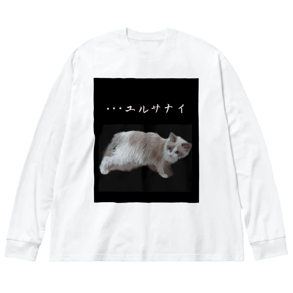 munteaのこはねこ ビッグシルエットロングスリーブTシャツ