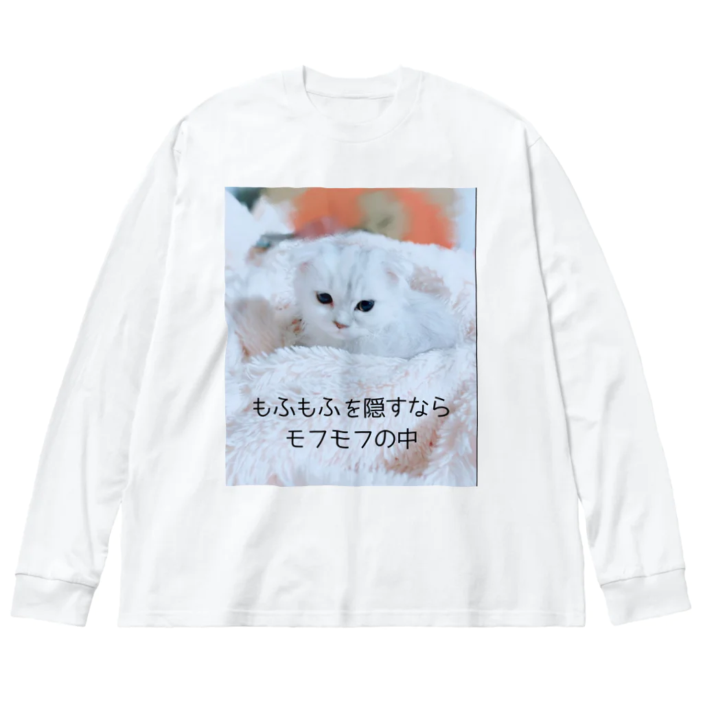 munteaのゆきねこ  ビッグシルエットロングスリーブTシャツ