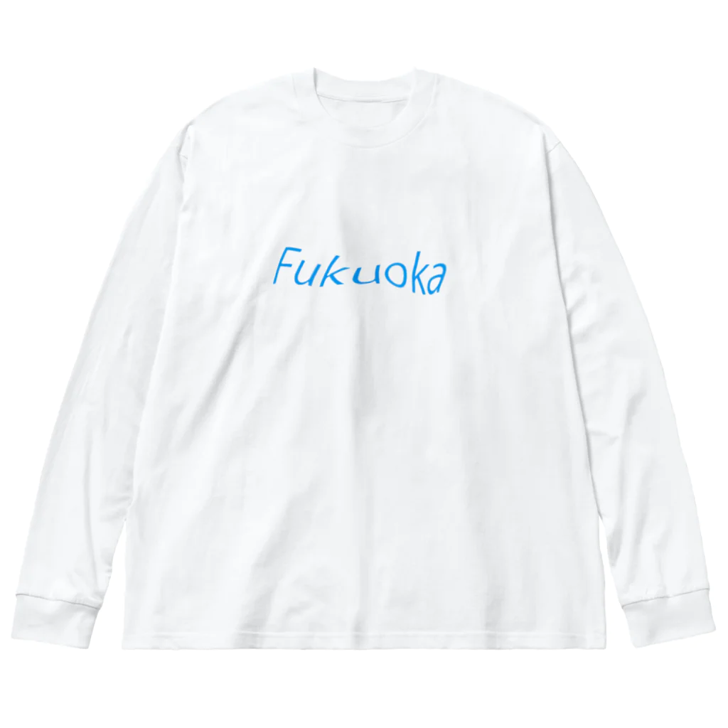 XOXOの涼しいフクオカ Big Long Sleeve T-Shirt