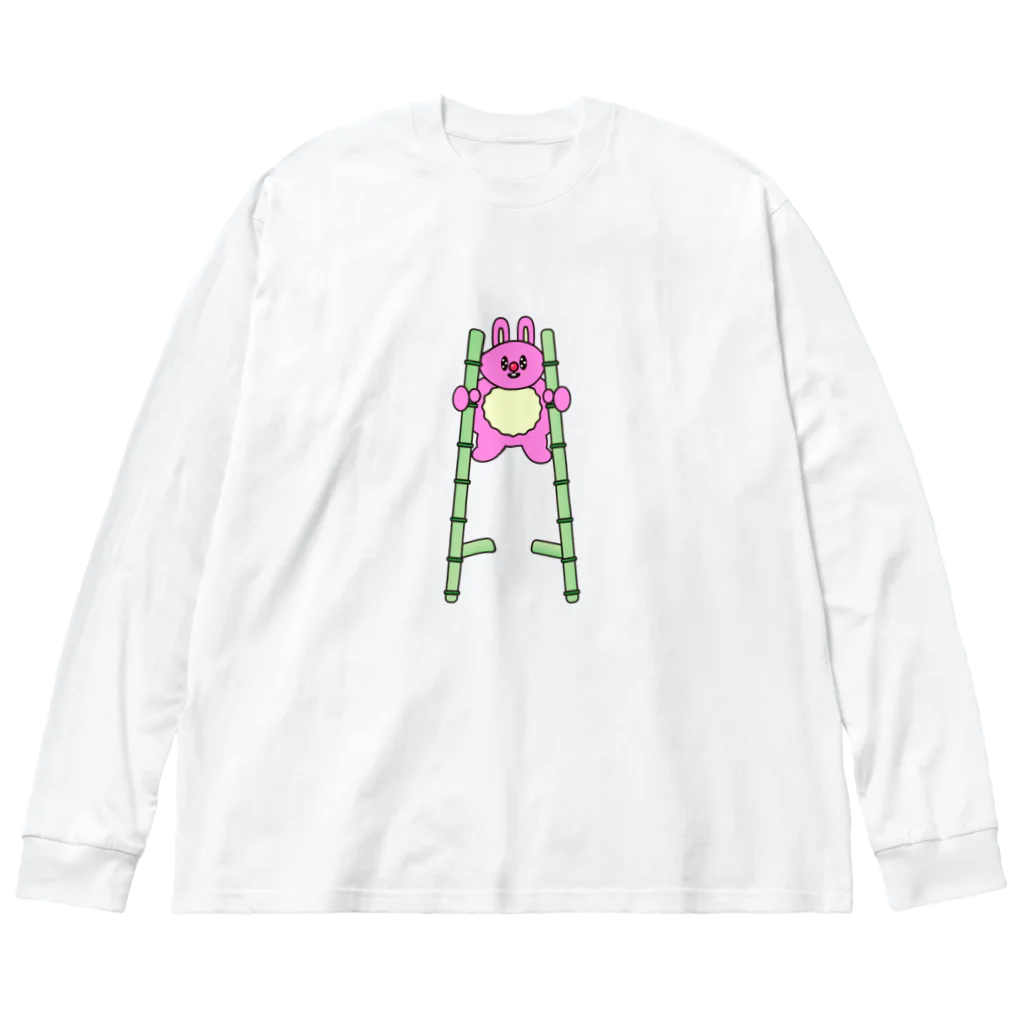 ちんぷんかんプリンの竹馬うさぎ🎍🐇🐰 Big Long Sleeve T-Shirt