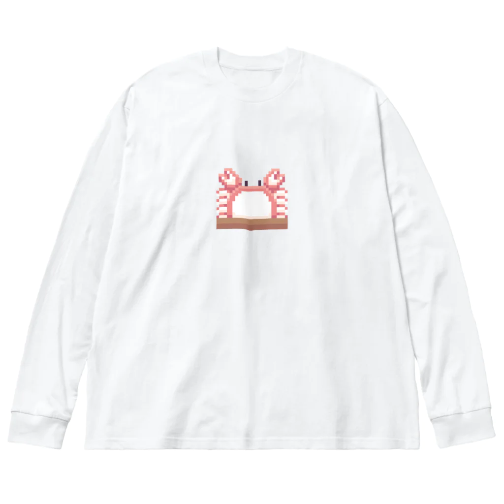 piece(suzuri店)のカマボコガニ ビッグシルエットロングスリーブTシャツ