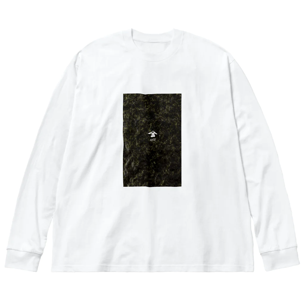 フルイチの趣味の山三1872(海苔柄) ビッグシルエットロングスリーブTシャツ