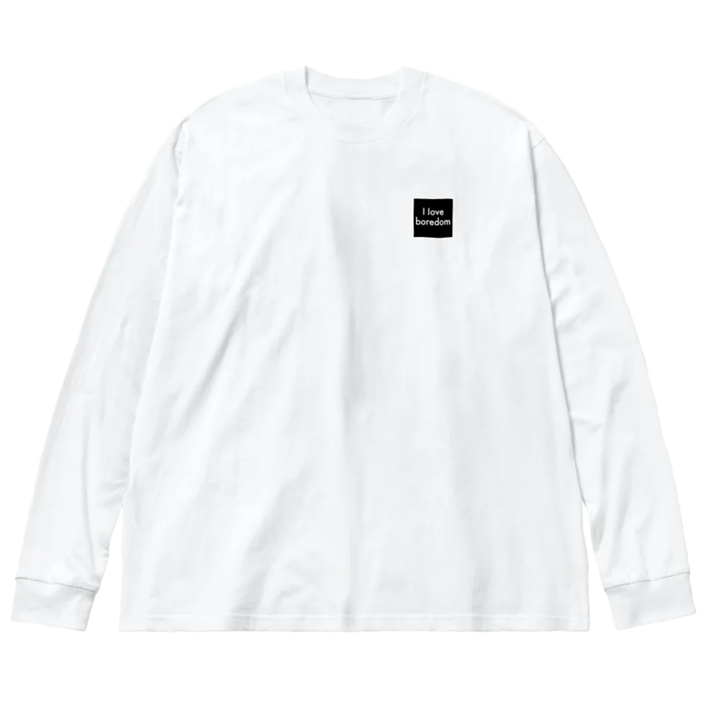 ゴトーアヒルのmouth & paper 退屈が大好きver. Big Long Sleeve T-Shirt