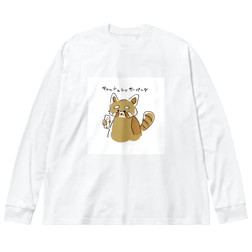 どろりのキャッシュレッサーパンダ Big Long Sleeve T-Shirt